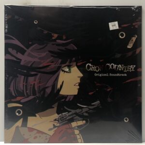Crow Country (USED LP)