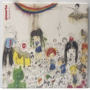 Hyperviolence (USED LP)