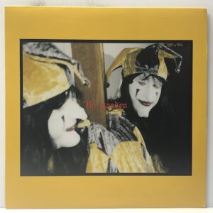 Mirror Might Steal Your Soul (USED LP)