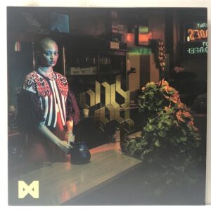 Only Love (USED LP)