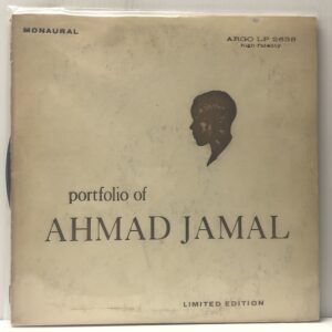 Portfolio of Ahmad Jamal (USED LP)