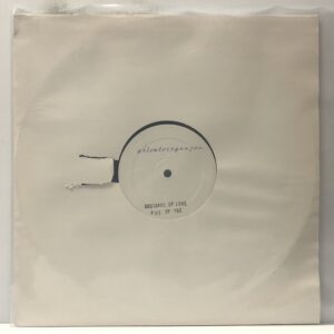 1 (USED LP)