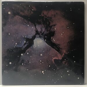 Islands (USED LP)