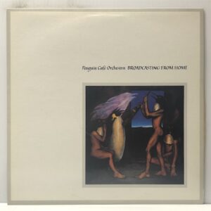 Broadcasting From Home (USED LP)