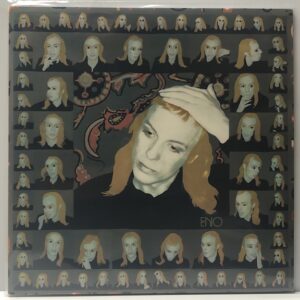 Taking Tiger Mountain By Strategy (USED LP)