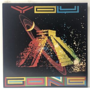 You (USED LP)
