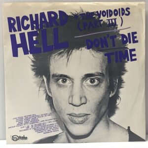 Don't Die / Time /That's All I Know (USED 7")