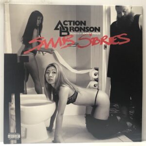 Saaab Stories (USED LP)
