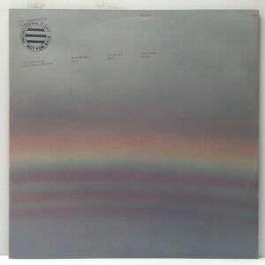 Arcade (USED LP)