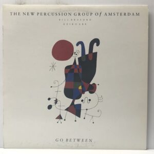 Go Between (USED LP)